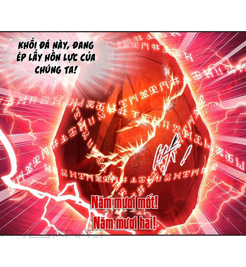 Đấu La Đại Lục Chapter 286 - 31