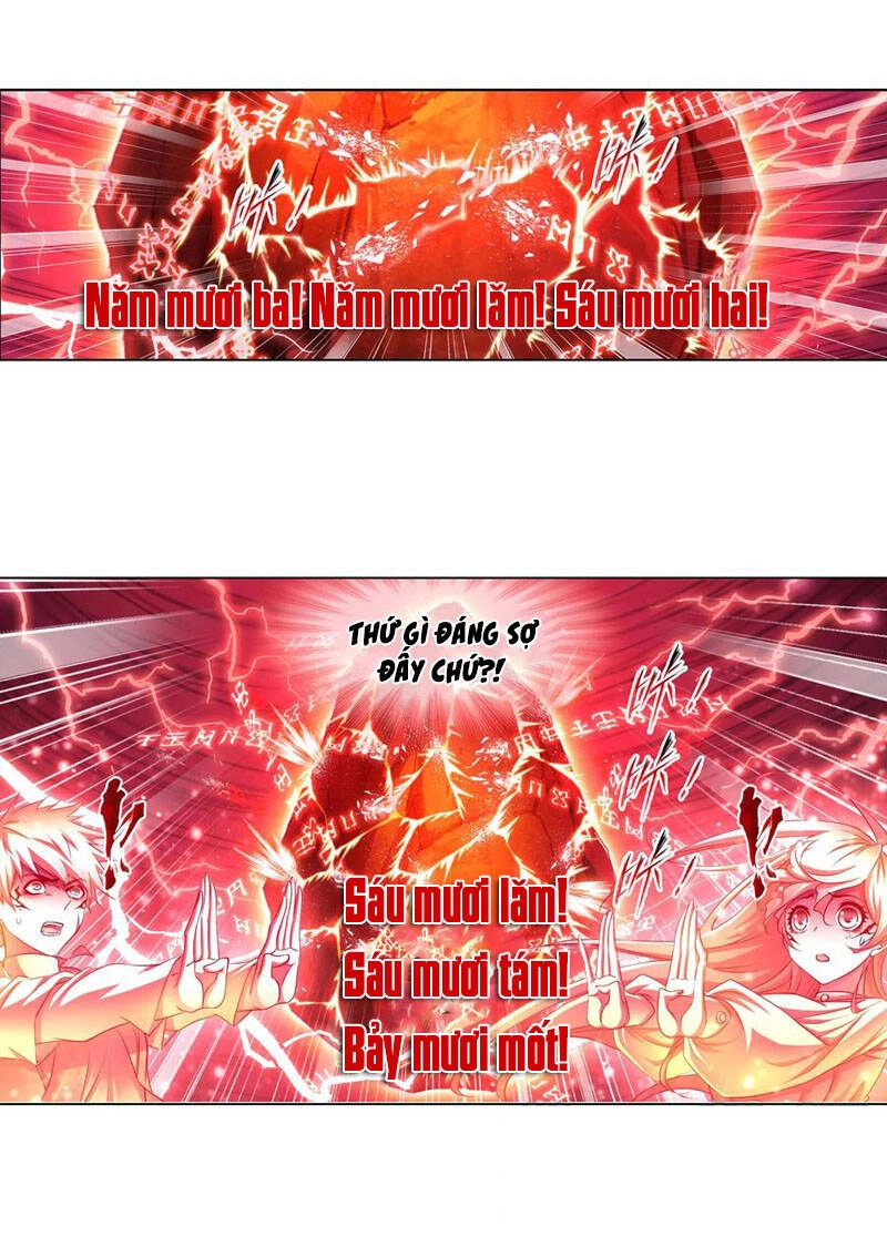 Đấu La Đại Lục Chapter 286 - 33