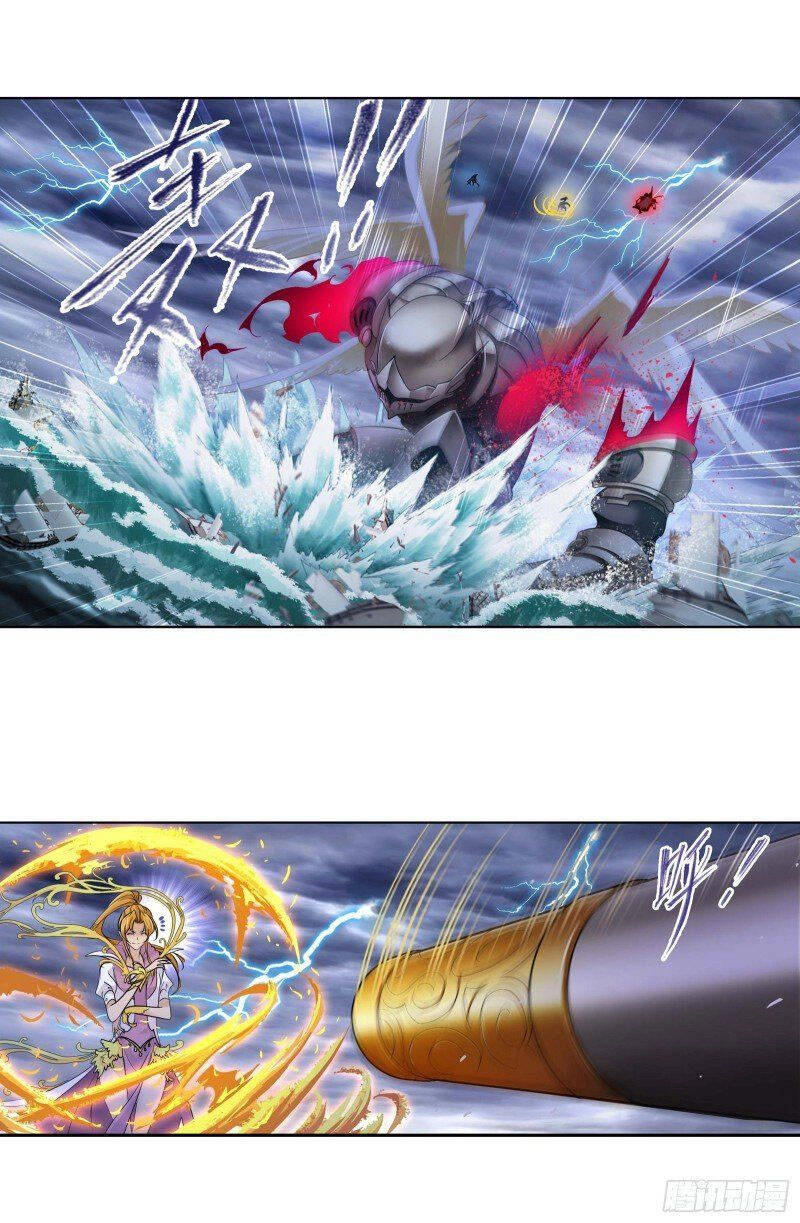 Đấu La Đại Lục Chapter 286.5 - 31