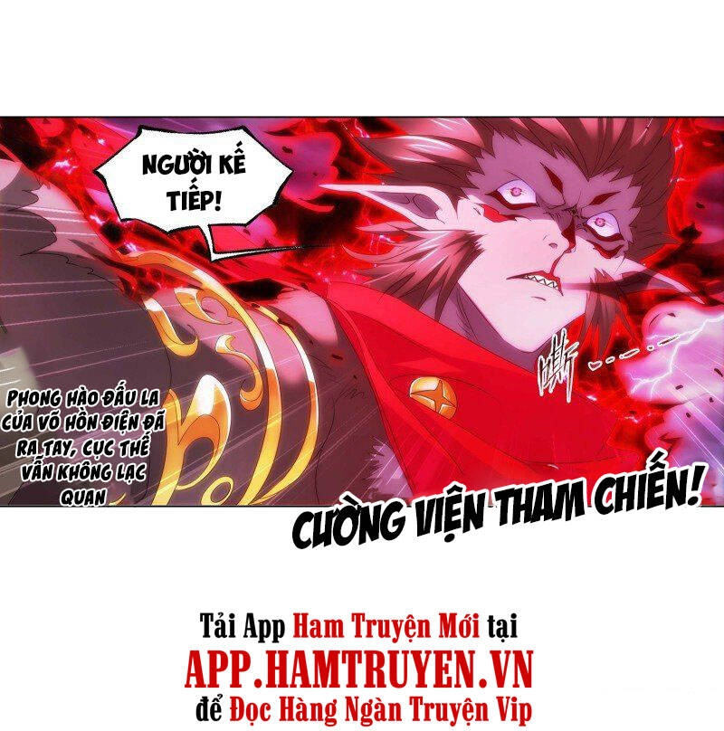 Đấu La Đại Lục Chapter 286.5 - 32