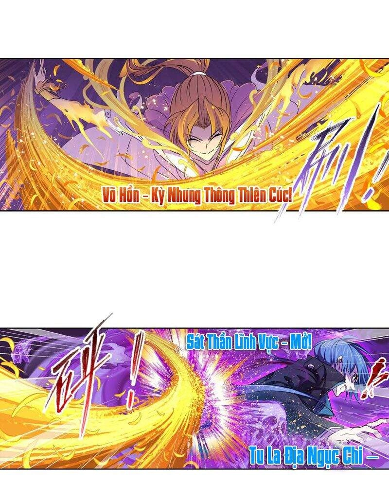 Đấu La Đại Lục Chapter 287 - 4