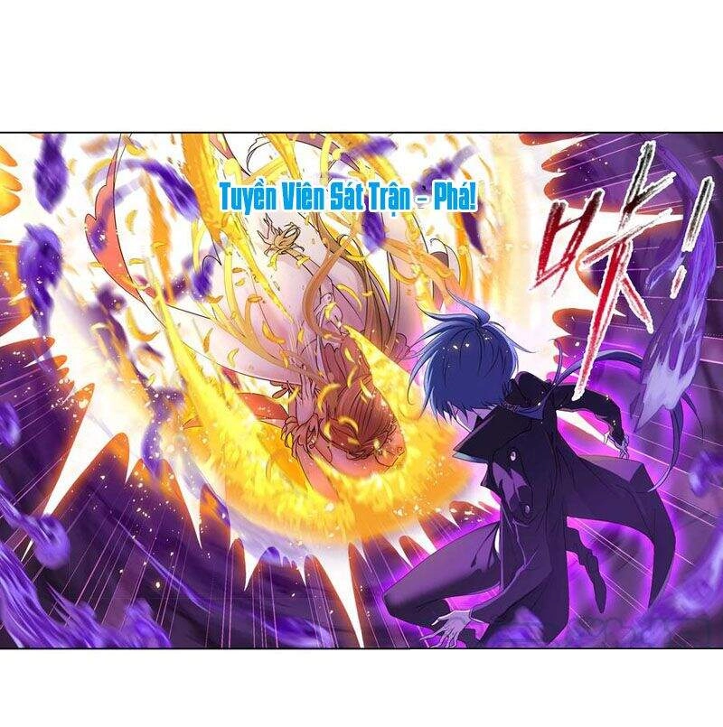 Đấu La Đại Lục Chapter 287 - 5