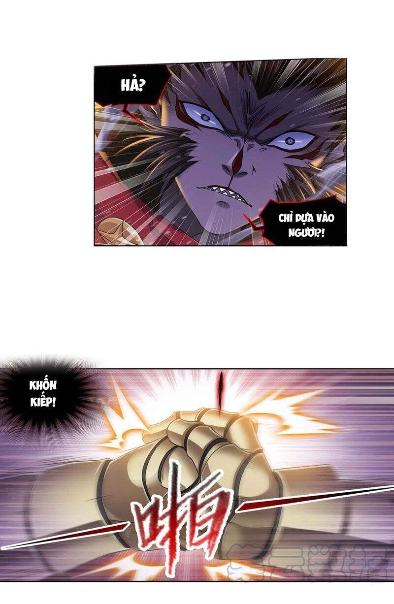 Đấu La Đại Lục Chapter 287 - 17