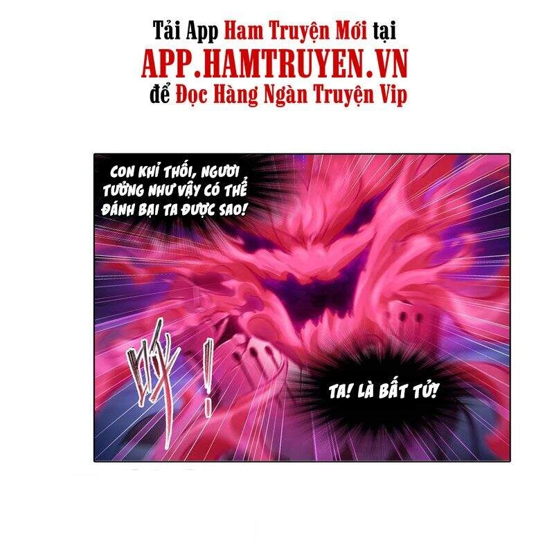 Đấu La Đại Lục Chapter 287 - 25