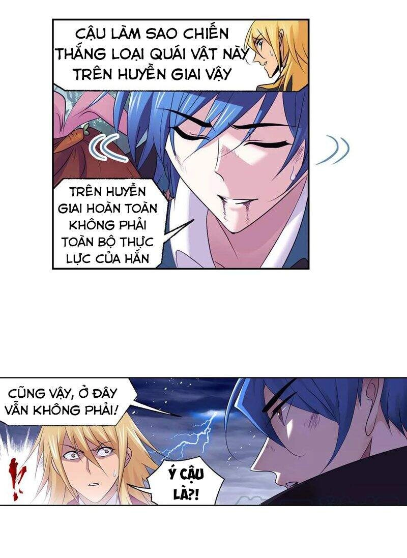 Đấu La Đại Lục Chapter 287.5 - 13