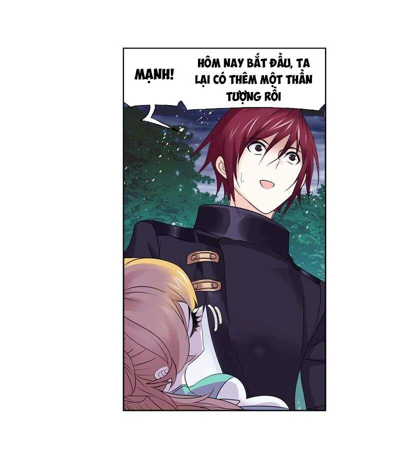 Đấu La Đại Lục Chapter 287.5 - 14