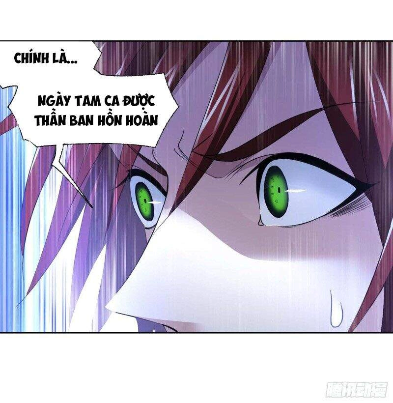 Đấu La Đại Lục Chapter 288 - 7