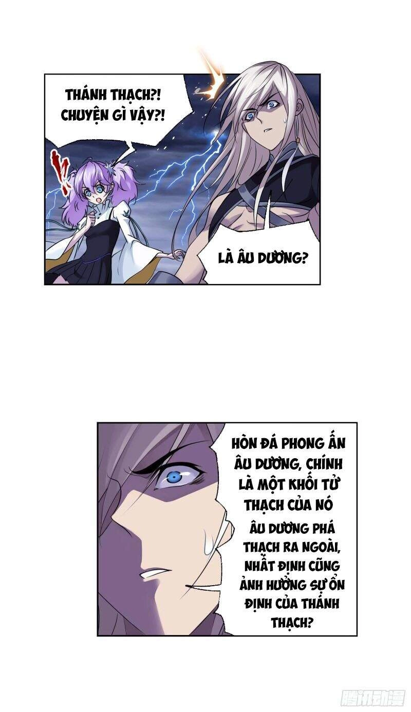 Đấu La Đại Lục Chapter 288 - 12