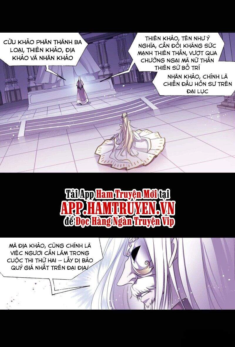 Đấu La Đại Lục Chapter 288 - 30