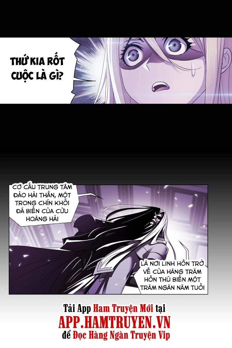 Đấu La Đại Lục Chapter 288.5 - 5