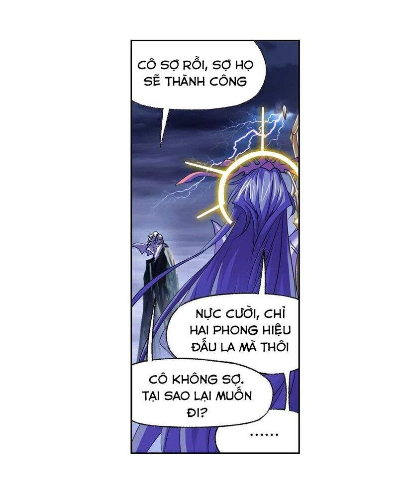 Đấu La Đại Lục Chapter 288.5 - 17