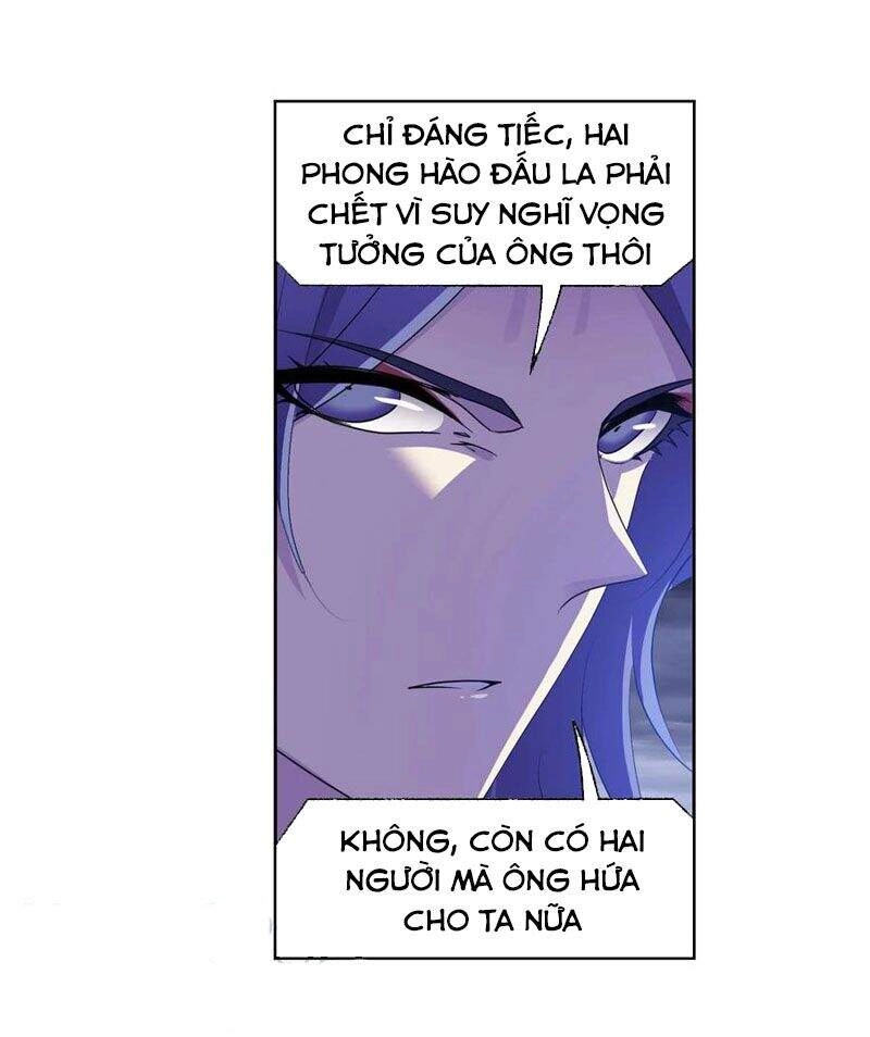 Đấu La Đại Lục Chapter 288.5 - 20