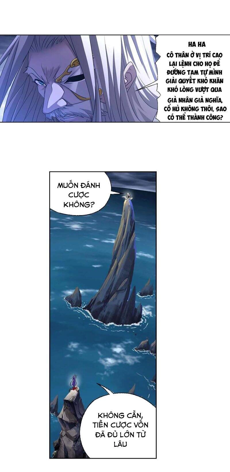 Đấu La Đại Lục Chapter 288.5 - 23