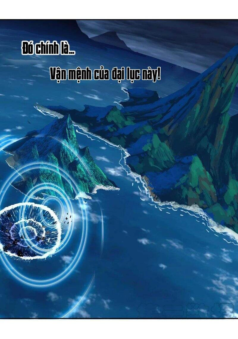 Đấu La Đại Lục Chapter 288.5 - 24