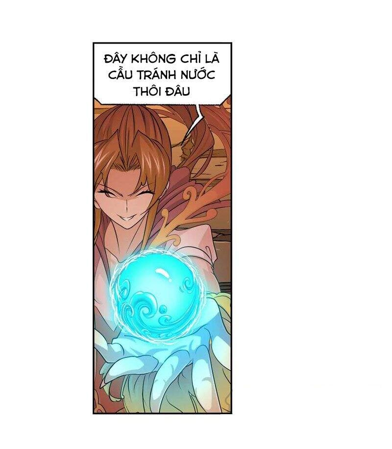 Đấu La Đại Lục Chapter 288.5 - 26