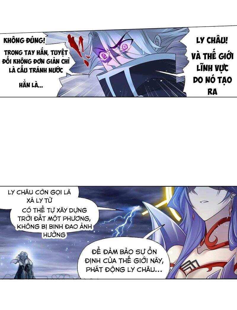 Đấu La Đại Lục Chapter 288.5 - 30