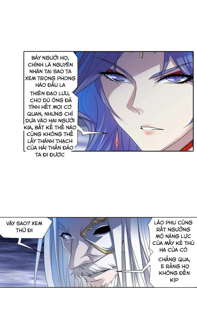 Đấu La Đại Lục Chapter 289.5 - 1