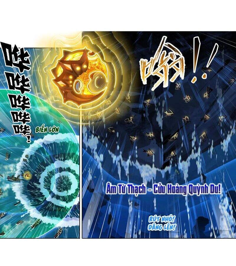 Đấu La Đại Lục Chapter 289.5 - 2