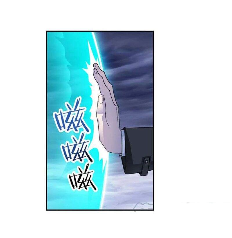 Đấu La Đại Lục Chapter 289.5 - 10