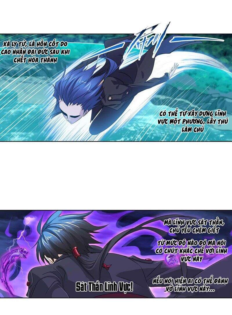 Đấu La Đại Lục Chapter 289.5 - 13