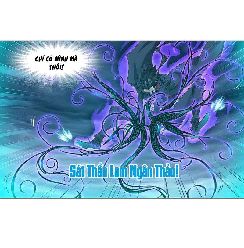 Đấu La Đại Lục Chapter 289.5 - 14