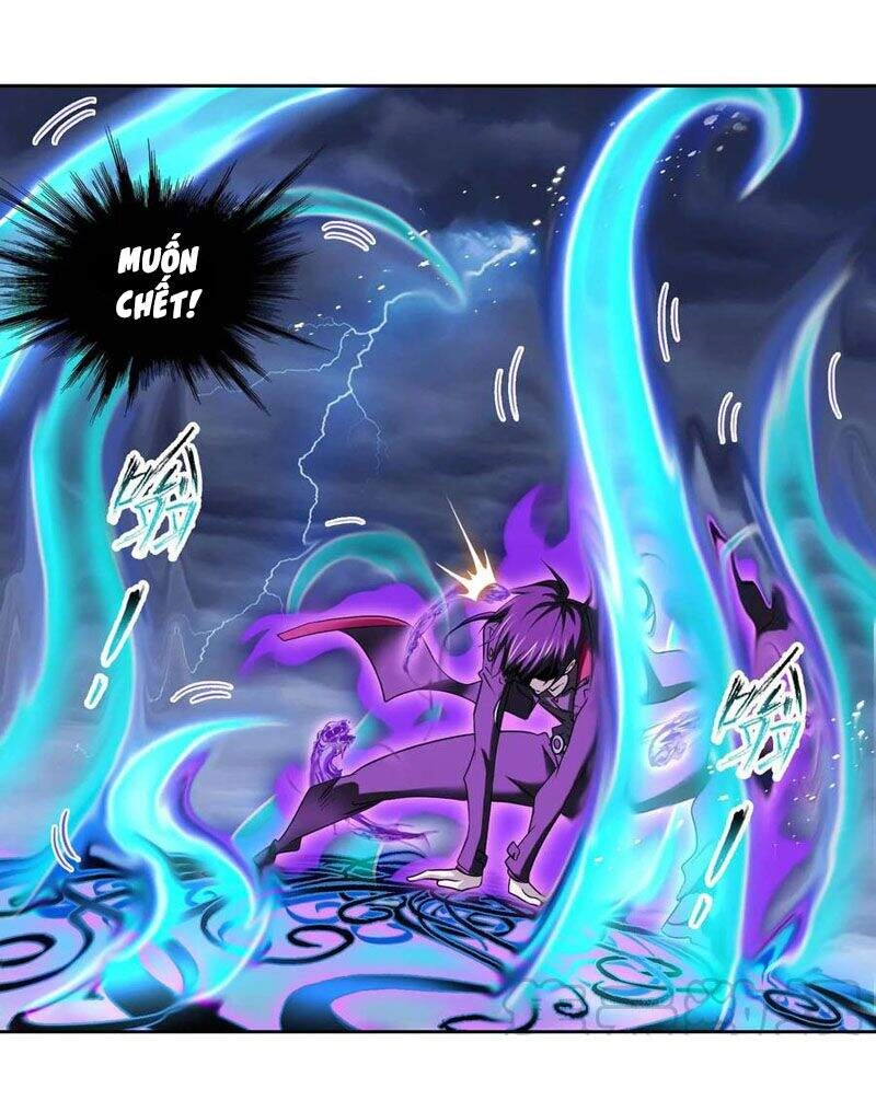 Đấu La Đại Lục Chapter 289.5 - 16