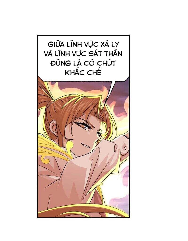 Đấu La Đại Lục Chapter 289.5 - 21