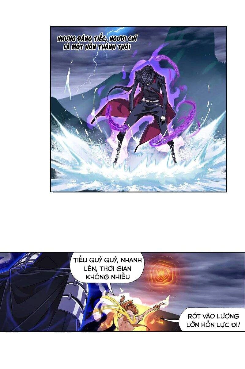 Đấu La Đại Lục Chapter 289.5 - 22