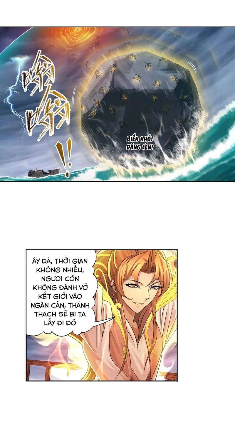 Đấu La Đại Lục Chapter 290 - 3