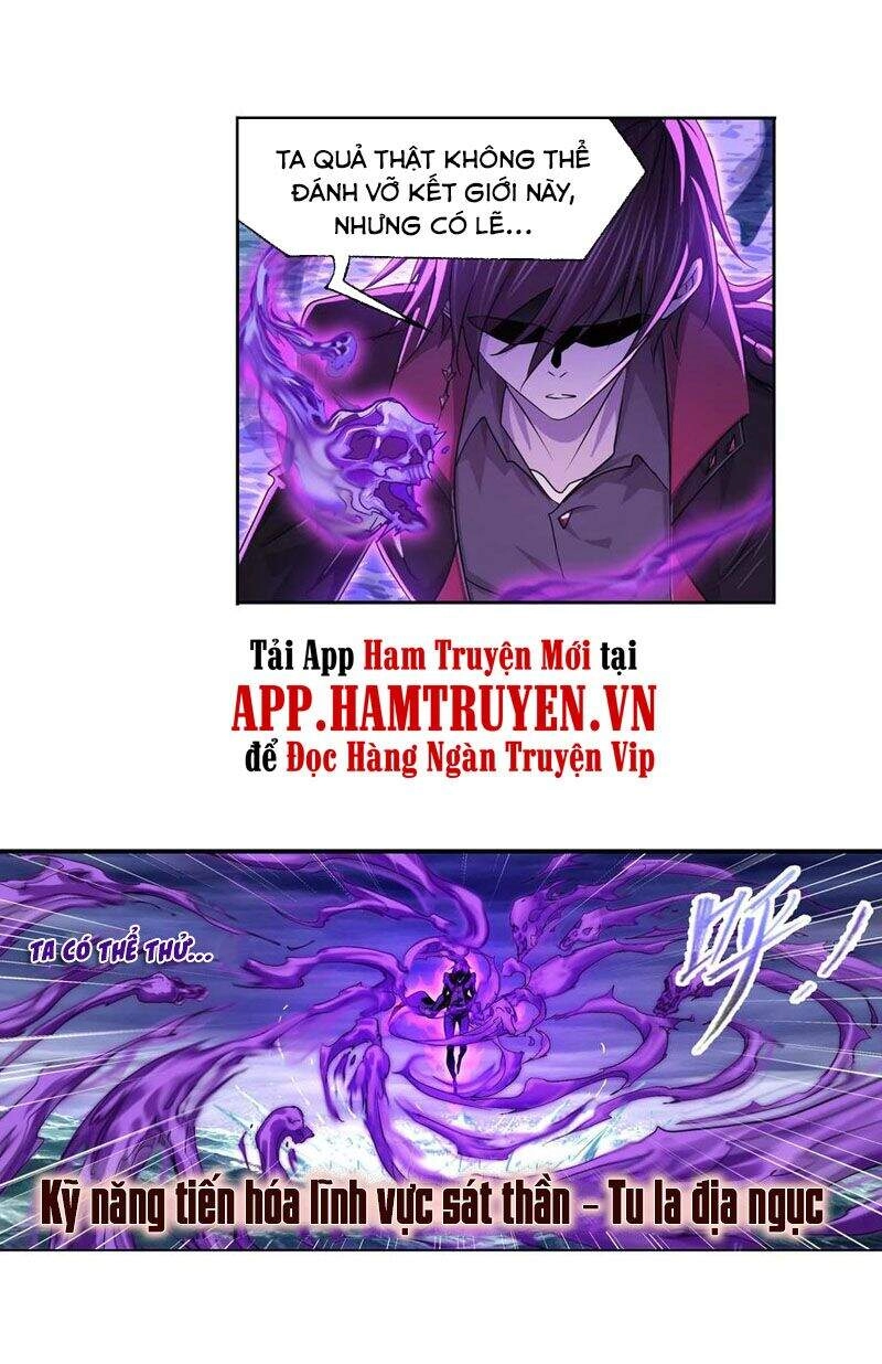 Đấu La Đại Lục Chapter 290 - 4