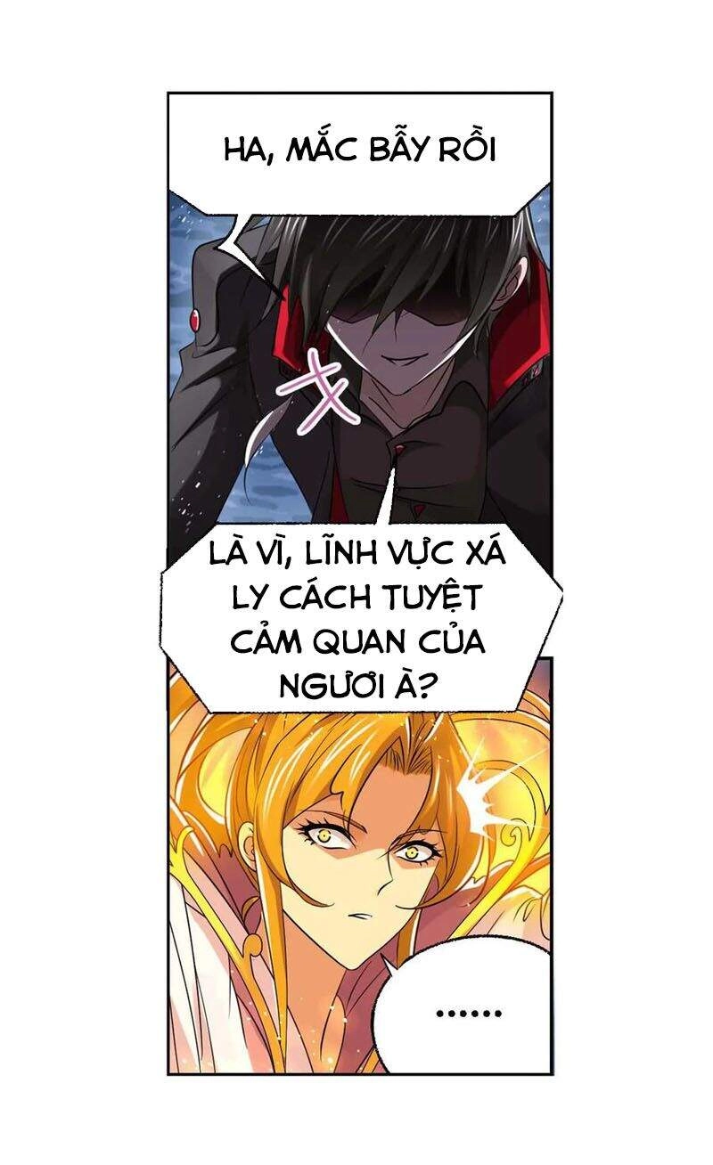 Đấu La Đại Lục Chapter 290 - 12