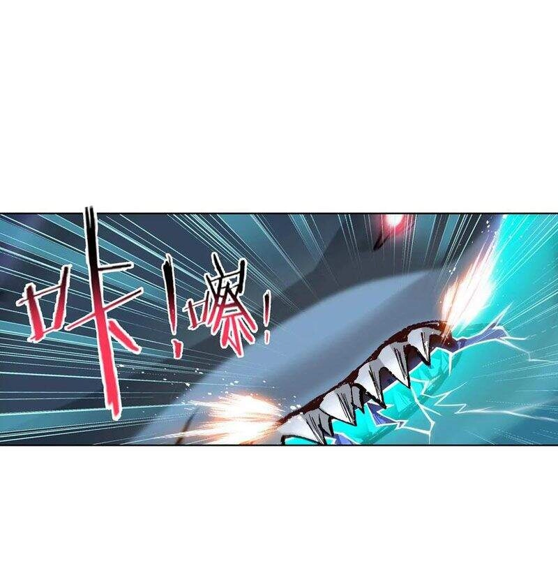 Đấu La Đại Lục Chapter 290 - 16