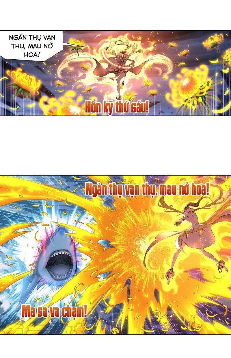 Đấu La Đại Lục Chapter 290 - 23