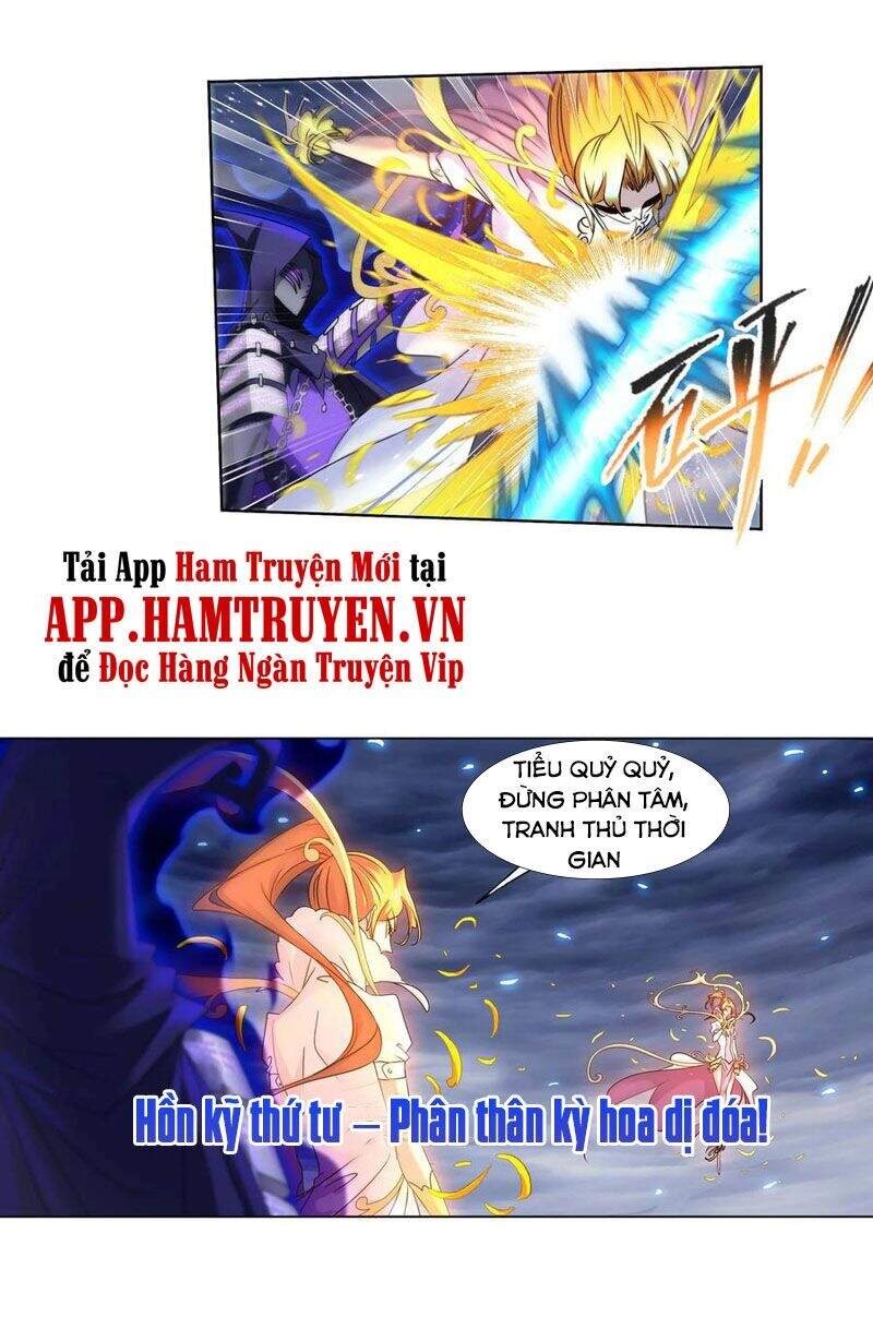 Đấu La Đại Lục Chapter 290.5 - 11