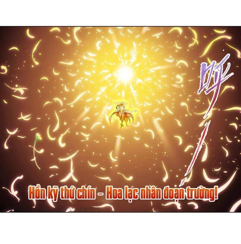 Đấu La Đại Lục Chapter 290.5 - 14