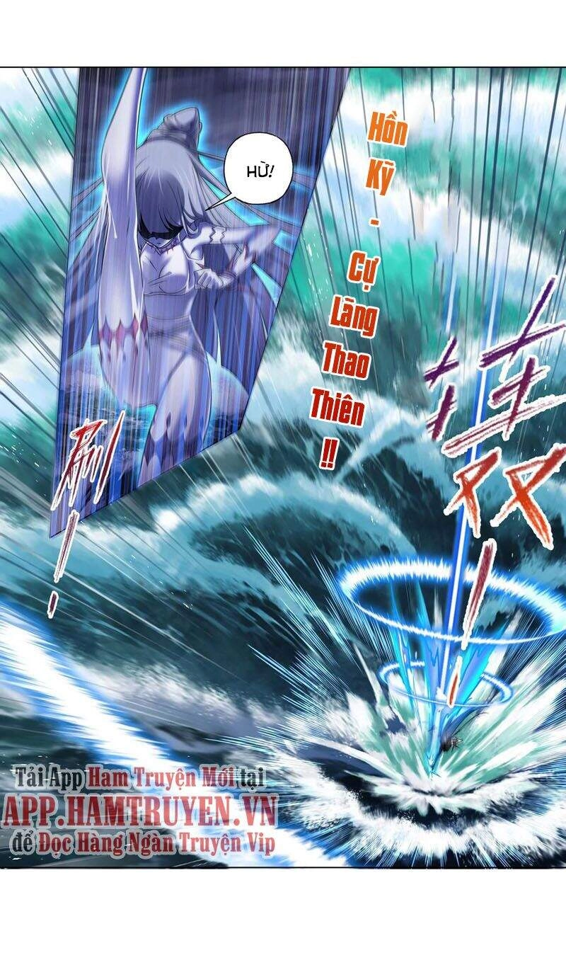 Đấu La Đại Lục Chapter 290.5 - 19