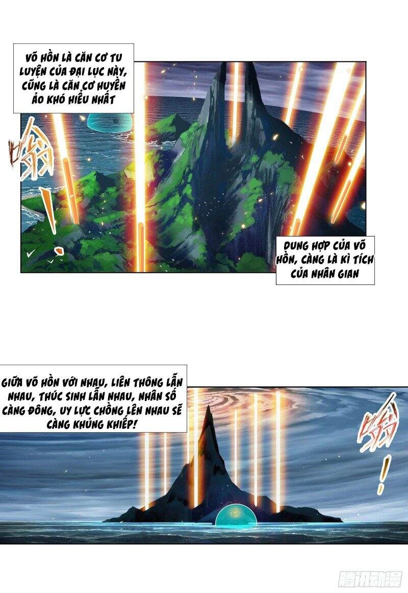 Đấu La Đại Lục Chapter 291 - 16