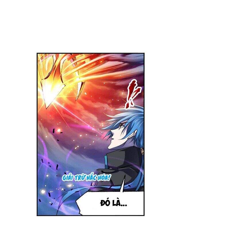 Đấu La Đại Lục Chapter 291 - 19