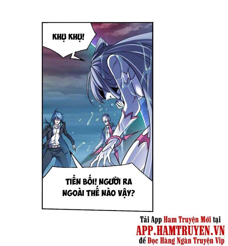 Đấu La Đại Lục Chapter 291 - 21