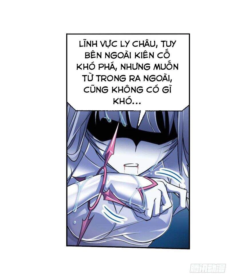 Đấu La Đại Lục Chapter 291 - 22