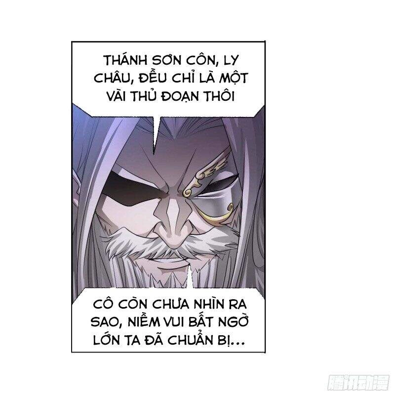 Đấu La Đại Lục Chapter 291.5 - 3