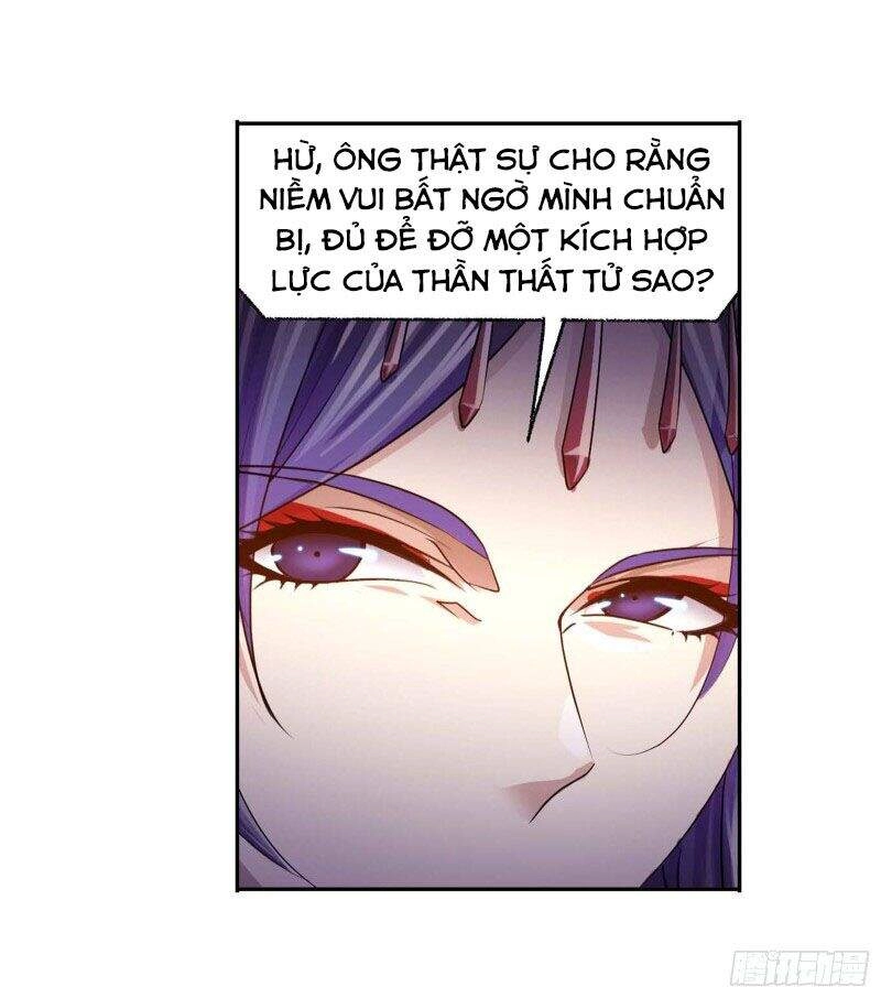 Đấu La Đại Lục Chapter 291.5 - 4