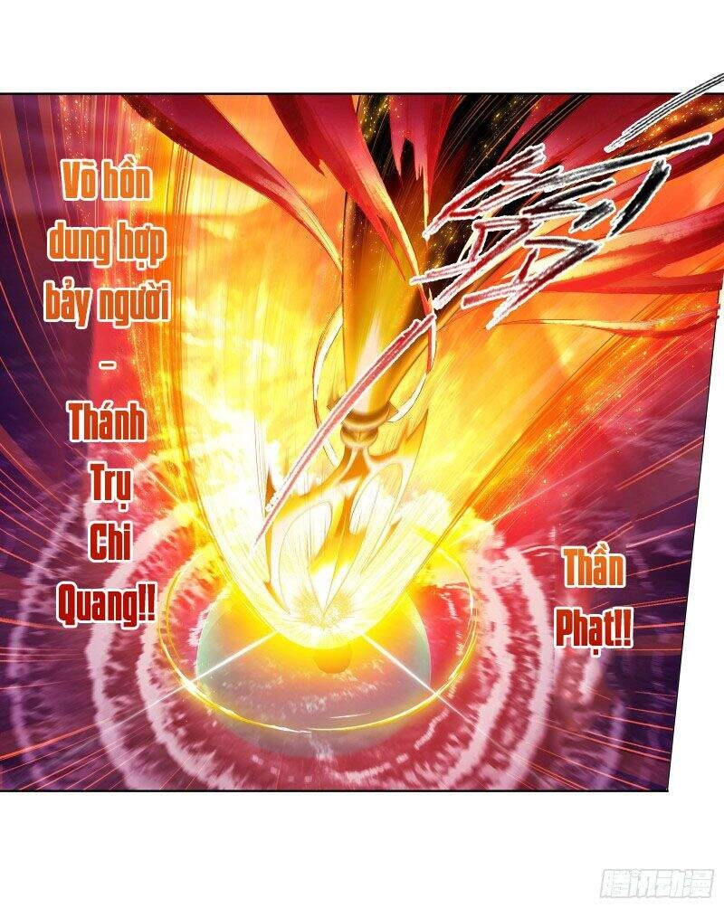 Đấu La Đại Lục Chapter 291.5 - 9