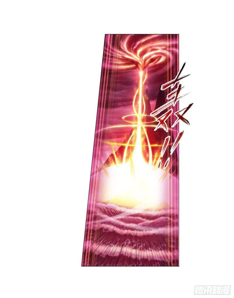 Đấu La Đại Lục Chapter 291.5 - 10