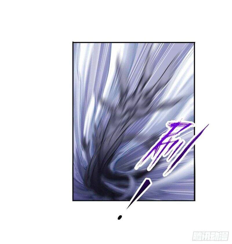 Đấu La Đại Lục Chapter 291.5 - 26