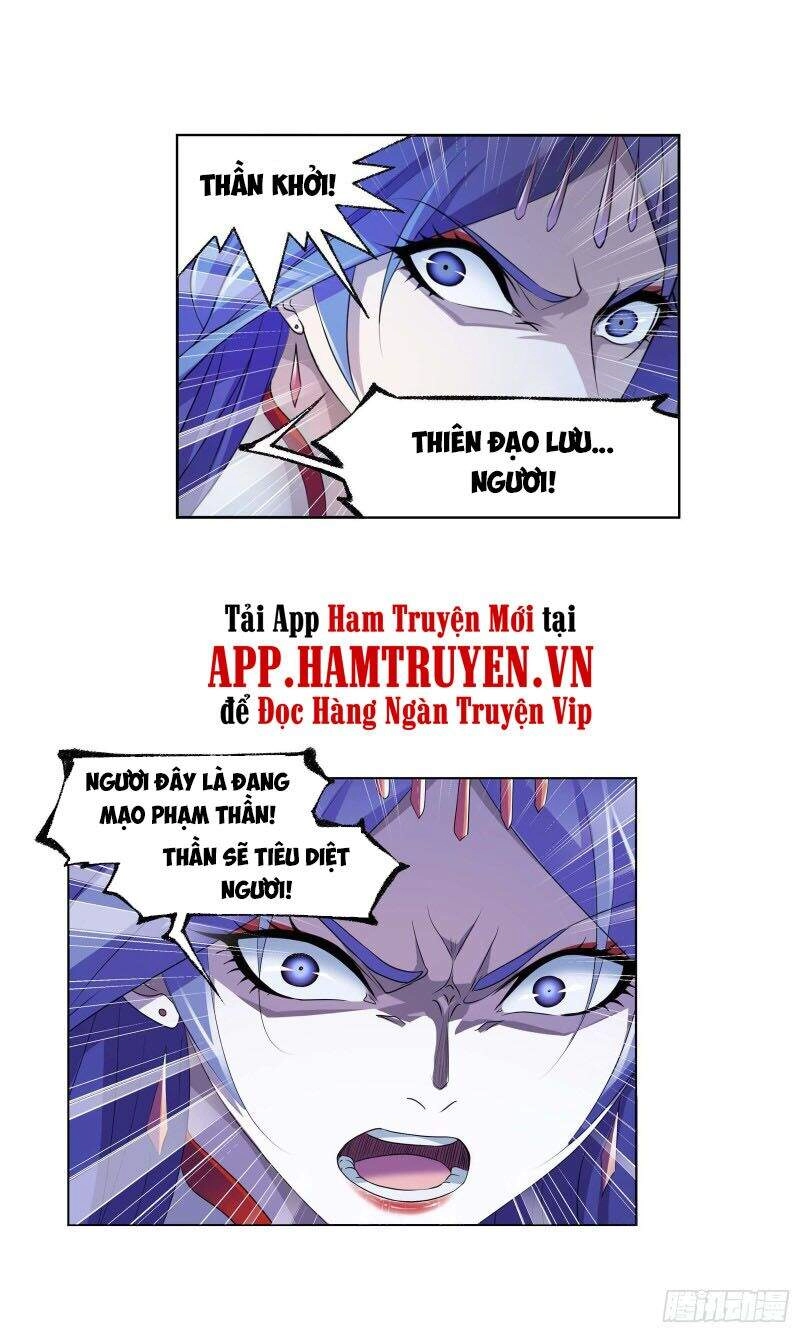 Đấu La Đại Lục Chapter 291.5 - 30