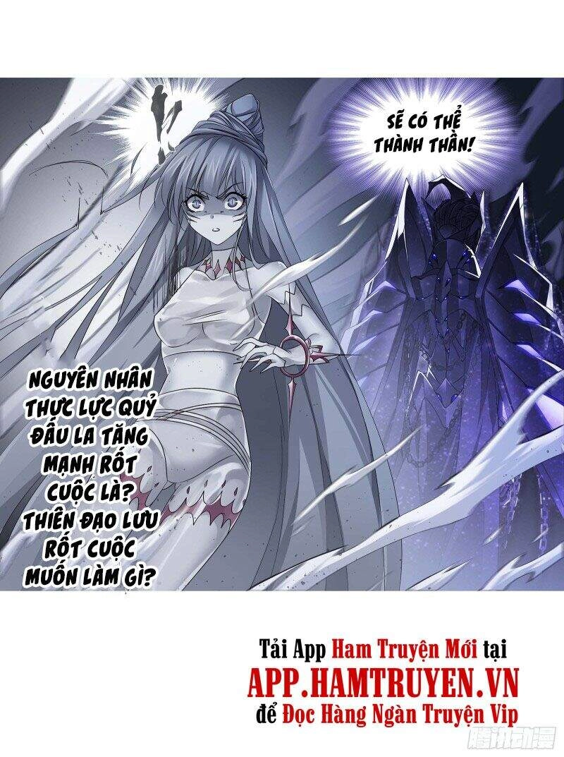 Đấu La Đại Lục Chapter 291.5 - 32