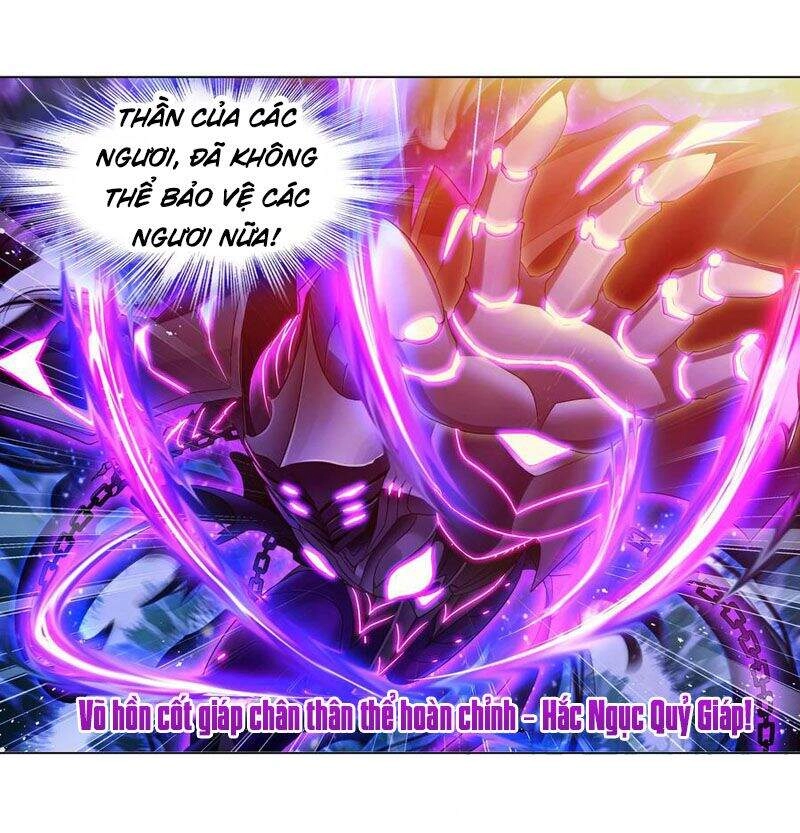 Đấu La Đại Lục Chapter 292 - 13