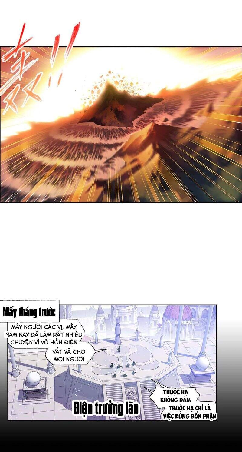 Đấu La Đại Lục Chapter 292 - 16