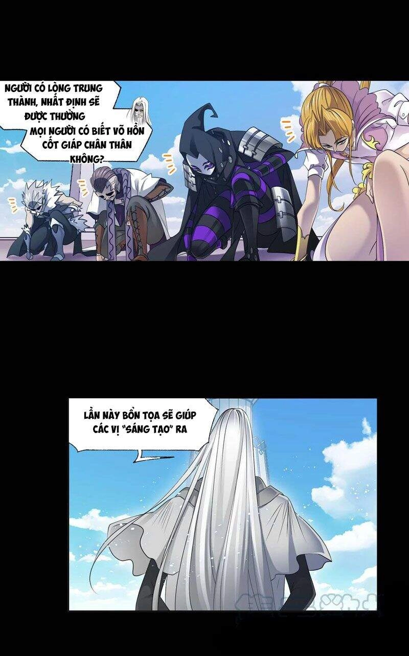 Đấu La Đại Lục Chapter 292 - 17